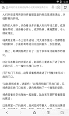 欧洲杯下单平台官网网址是什么